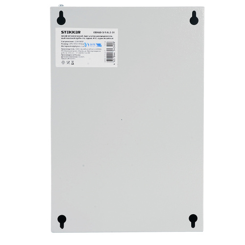 Шкаф учетно-распределительный навесной ЩУРн-1/6 STEKKER EBX60-3/1/6.2-31  IP31 (285*190*145) сталь, серия ArcaMetal фото 2