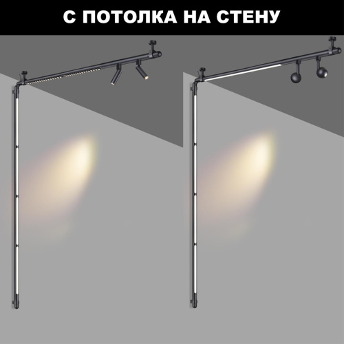 359367 KONST NT24 040 черный Светильник диммир. со сменой цв. температ. (управл. - пульт ДУ или прилож. Smart Life) IP20 LED 16W 48V 3000-6000К GLAT фото 3 359367 KONST NT24 040 черный Светильник диммир. со сменой цв. температ. (управл. - пульт ДУ или прилож. Smart Life) IP20 LED 16W 48V 3000-6000К GLAT фото 3