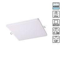 358152 SPOT NT19 563 белый Встраиваемый светильник IP20 LED 4000K 24W 85 - 265V MON