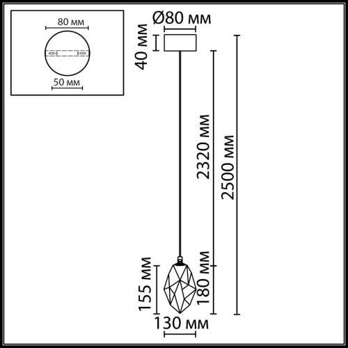 7111/4LA L-VISION ODL25 Подвесной светильник бронзовый/янтарное стекло/металл IP20 LED 4W 300Лм 3000K 200° 220V GEMME фото 3 7111/4LA L-VISION ODL25 Подвесной светильник бронзовый/янтарное стекло/металл IP20 LED 4W 300Лм 3000K 200° 220V GEMME фото 3