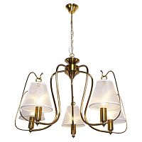 Подвесная люстра Lussole Lgo Montana LSP-8210