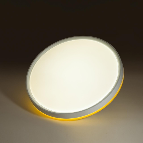 7709/DL COLOR SN 154 Светильник пластик/белый/желтый LED 48Вт 4000К D420 IP43 KEZO YELLOW фото 3 7709/DL COLOR SN 154 Светильник пластик/белый/желтый LED 48Вт 4000К D420 IP43 KEZO YELLOW фото 3