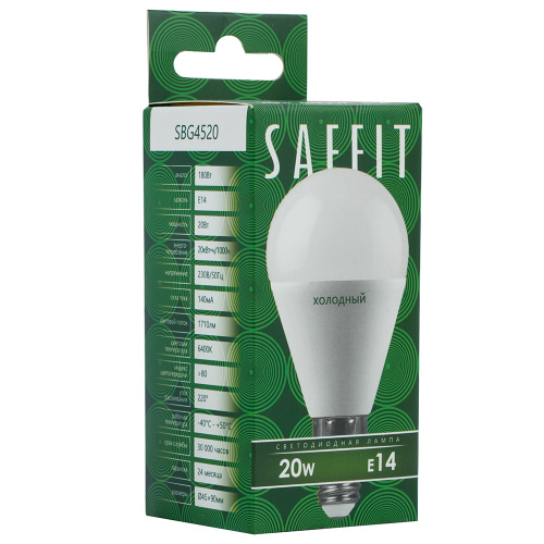 Лампа светодиодная SAFFIT SBG4520 Шарик E14 20W 230V 6400K фото 4