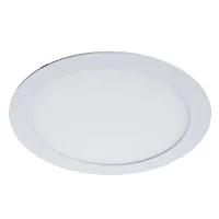 Встраиваемый светильник Arte Lamp FINE A2620PL-1WH
