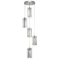 Подвесной светильник Citilux Джейн CL306051