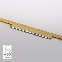 DK5771-SB Светильник для трека SHINE GRILL со светодиодом, L231*W19*H27, 48V DC, 10W, RA?90, 3000K, IP20, сатинированная латунь, алюминий