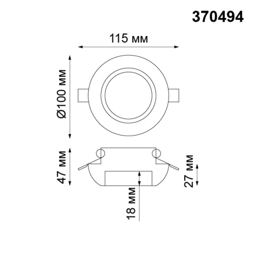 370494 SPOT NT19 630 белый гипс Встраиваемый светильник IP20 GU10 50W 220V YESO 370494 SPOT NT19 630 белый гипс Встраиваемый светильник IP20 GU10 50W 220V YESO