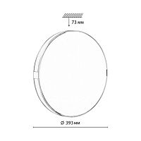 7677/DL COLOR SN 135 Светильник пластик/серо-гол./зол. LED 48Вт 4000K D393 IP43 OTIGA BLUE