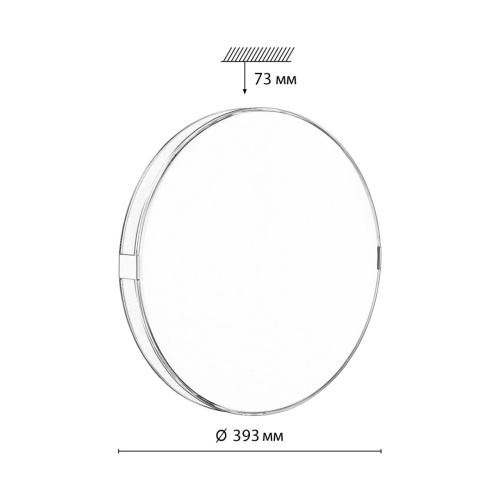 7677/DL COLOR SN 135 Светильник пластик/серо-гол./зол. LED 48Вт 4000K D393 IP43 OTIGA BLUE 7677/DL COLOR SN 135 Светильник пластик/серо-гол./зол. LED 48Вт 4000K D393 IP43 OTIGA BLUE