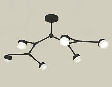 Подвесной светильник 6*GX53 (комплект)