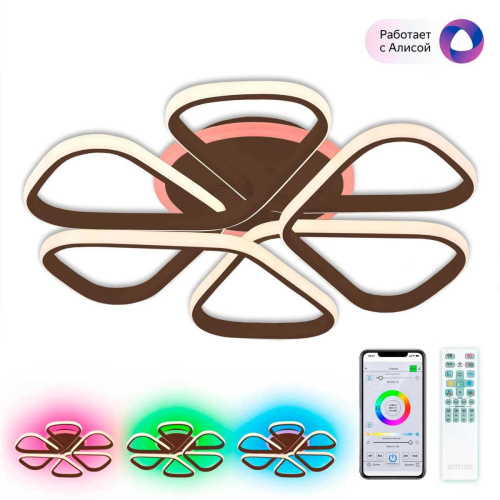 Потолочная светодиодная люстра Citilux Сезар Смарт CL233A255E Потолочная светодиодная люстра Citilux Сезар Смарт CL233A255E