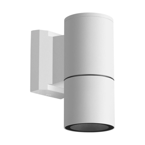 Светильник ландшафтный Novotech LANDSCAPE 370984