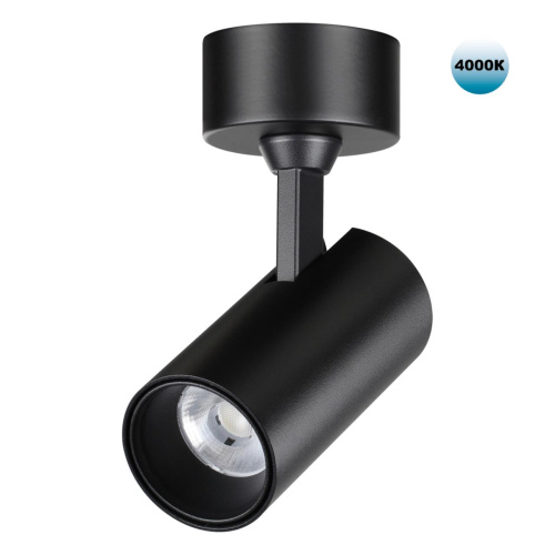 359230 OVER NT23 374 черный Светильник накладной светодиодный IP20 LED 15W 220V 1440Лм 4000К SELENE 359230 OVER NT23 374 черный Светильник накладной светодиодный IP20 LED 15W 220V 1440Лм 4000К SELENE
