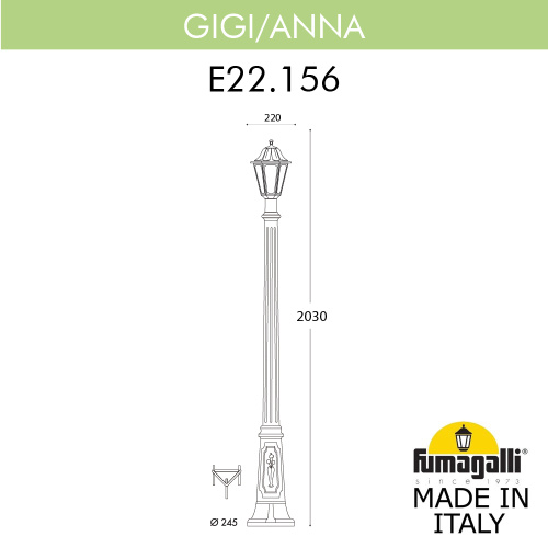 Fumagalli Садово-парковый фонарь FUMAGALLI GIGI/ANNA E22.156.000.BXE27 фото 2 Fumagalli Садово-парковый фонарь FUMAGALLI GIGI/ANNA E22.156.000.BXE27 фото 2