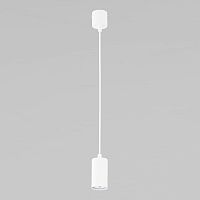 Подвесной светильник TK Lighting 4420 Logan White