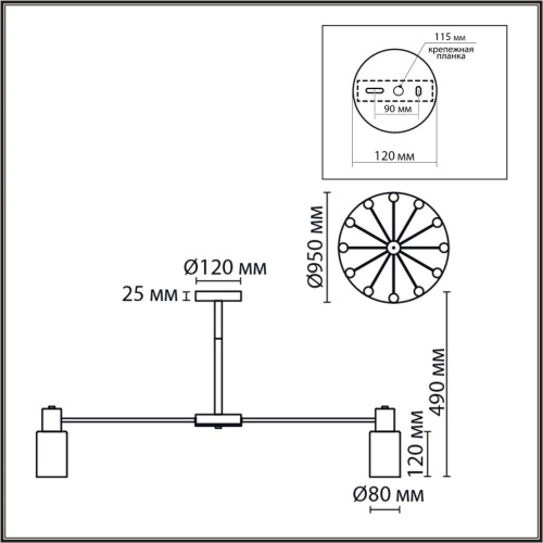 8100/12C COMFI LN26 106 бронза/белый металл/стекло Люстра потолочная Е14 12*40W 220V MAVE фото 4 8100/12C COMFI LN26 106 бронза/белый металл/стекло Люстра потолочная Е14 12*40W 220V MAVE фото 4