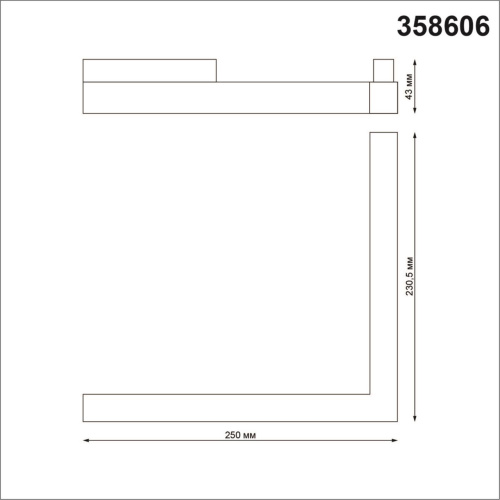 358606 SHINO NT21 167 черный Трековый светильник для низковольного шинопровода IP20 LED 4000K 24W 48V FLUM фото 4 358606 SHINO NT21 167 черный Трековый светильник для низковольного шинопровода IP20 LED 4000K 24W 48V FLUM фото 4