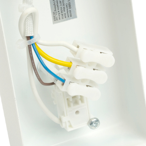 Светильник Feron ML1880 PRISM 35W, 230V, GU10, белый фото 11