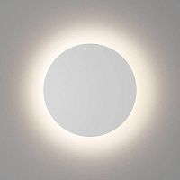 Настенный светодиодный светильник DesignLed GW Circus GW-8663S-12-WH-WW 004442