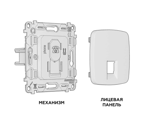 Комплект механизма телефонной розетки Ambrella Volt OMEGA Белый глянец RJ-11(4P4C) с шторкой QUANT (OP1120, VM190) MO112030 фото 6 Комплект механизма телефонной розетки Ambrella Volt OMEGA Белый глянец RJ-11(4P4C) с шторкой QUANT (OP1120, VM190) MO112030 фото 6