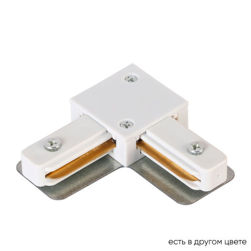 Crystal Lux Соединитель L-образный (однофазный) Crystal Lux CLT 0.211 07 WH Crystal Lux Соединитель L-образный (однофазный) Crystal Lux CLT 0.211 07 WH