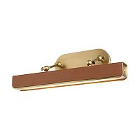 Светильник для картин Alora VALISE PICTURE QN-VALISE-PL-M-VBS-CL
