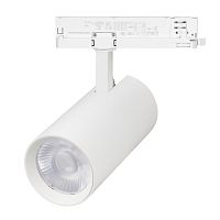 Светильник LGD-GERA-4TR-R90-40W Warm3000 (WH, 55 deg, 230V, DALI) Arlight 058827