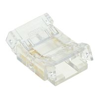 Соединитель лента-лента 12мм для CCT COB ленты шириной 10 мм, LD173