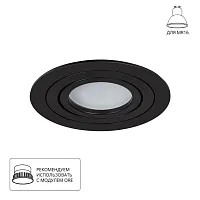 Точечный встраиваемый светильник Arte Lamp TARF A2167PL-1BK