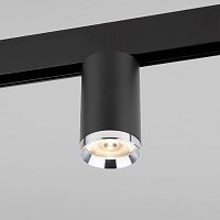 Трековый светильник Slim Magnetic R06 10W 4200K Ringe черный/серебро 85506/01