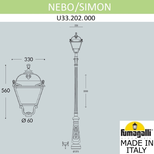 Fumagalli Парковый фонарь FUMAGALLI NEBO/SIMON U33.202.000.AXH27 фото 3