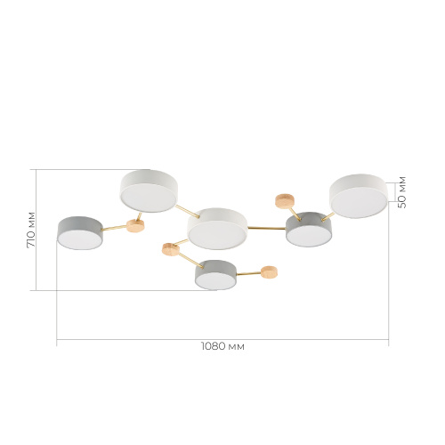 SLE600102-06 Светильник потолочный Золотистый, Светлое дерево/Белый, Серый LED 6*15W 4000K DOSSENA фото 3