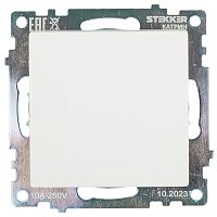 Переключатель 1-клавишный (механизм), STEKKER GLS10-7105-01, 250V, 10А, серия Катрин, белый