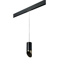 PRORP437131 Светильник д/1-фазн трека RULLO HP16 (214437+595857+201431)