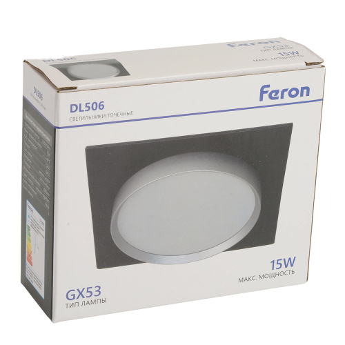 Светильник встраиваемый Feron DL506 потолочный GX53 черный + серебро квадрат фото 11