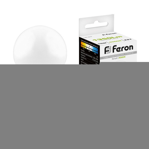 Лампа светодиодная Feron LB-94 Шар E27 15W 175-265V 4000K