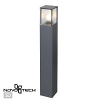 370948 STREET NT23 660 темно-серый Светильник ландшафтный IP54 E27 18W 220-240V ARBOR