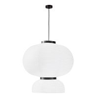 SLE6021-513-02 Светильник подвесной черный/белый D450*H480mm E27 2*60W LYKKE