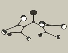 Подвесной светильник 8*GX53 (комплект)