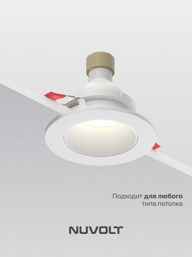 Встраиваемый светильник NUVOLT LDL-039W фото 21