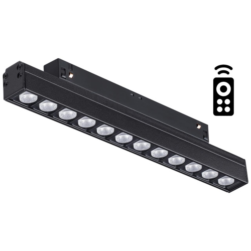 358622 SHINO NT21 064 черный Трековый низковольтный св-к диммируемый с ДУ, со сменой цв.температуры IP20 LED 3000~6500К 12W 48V FLUM 358622 SHINO NT21 064 черный Трековый низковольтный св-к диммируемый с ДУ, со сменой цв.температуры IP20 LED 3000~6500К 12W 48V FLUM