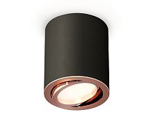 Накладной поворотный точечный светильник MR16 1*GU5.3 (комплект)