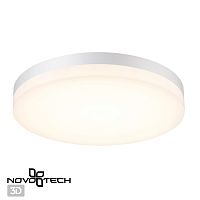 358889 STREET NT22 782 белый Светильник ландшафтный светодиодный IP54 LED 4000К 40W 220V OPAL