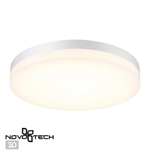 358889 STREET NT22 782 белый Светильник ландшафтный светодиодный IP54 LED 4000К 40W 220V OPAL 358889 STREET NT22 782 белый Светильник ландшафтный светодиодный IP54 LED 4000К 40W 220V OPAL