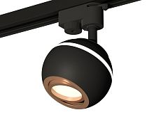 Трековый акцентный светильник с подсветкой однофазный MR16 GU5.3 4200K 3Вт (комплект)
