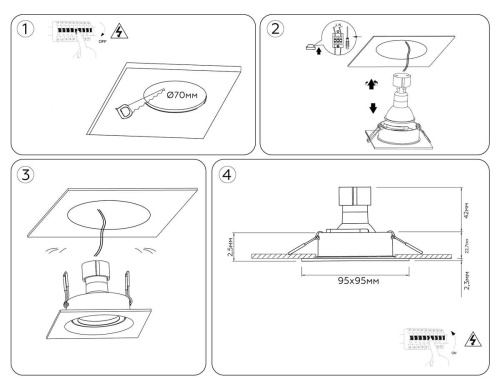 Светильник встраиваемый поворотный AMBRELLA LIGHT TECHNO SPOT TN102744 фото 5