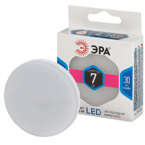 Лампа светодиодная ЭРА GX53 7W 4000K матовая LED GX-7W-840-GX53 Б0017232 фото 4