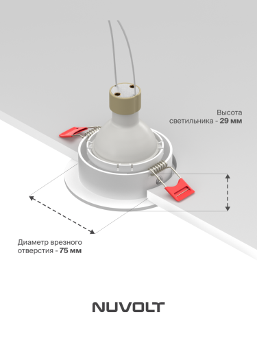 Встраиваемый светильник NUVOLT LDL-041W фото 31