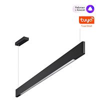 Подвесной светильник Novotech Iter Ledo 359548