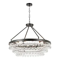 Люстра подвесная Lussole SY1506